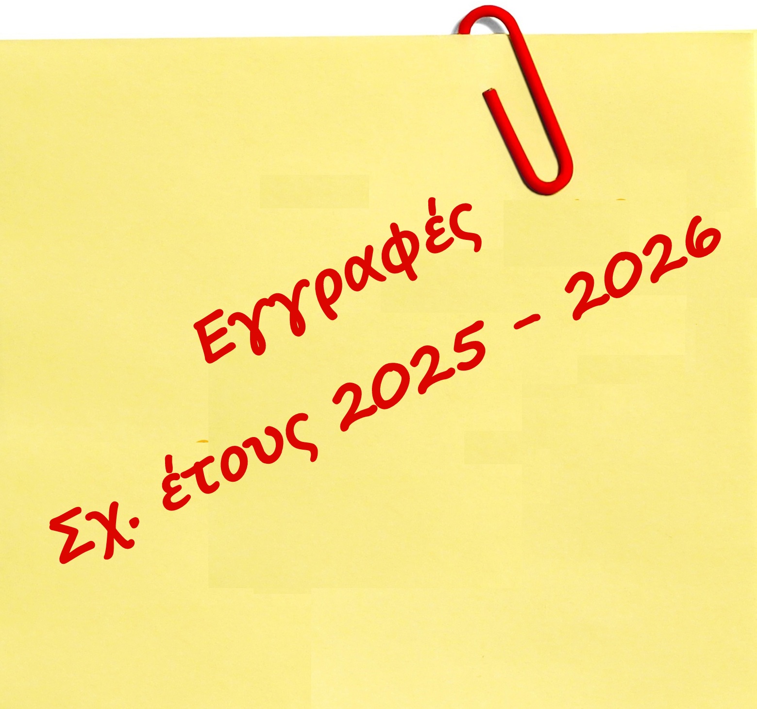 egafes3